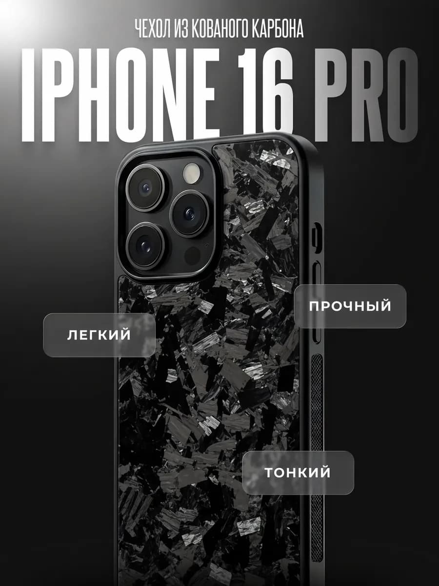 Titanium Black