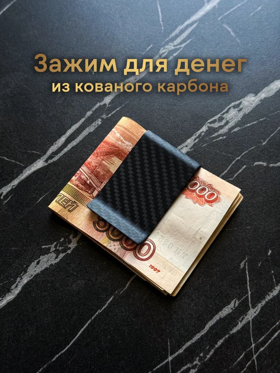 Матовый