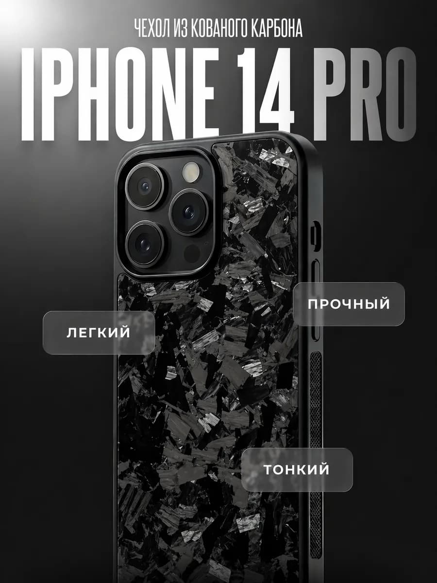 Titanium Black