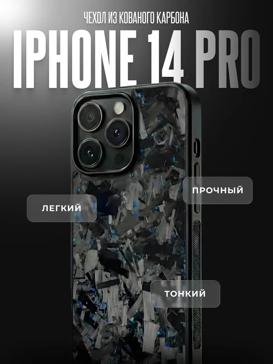 Titanium Blue